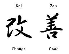 kai-zen